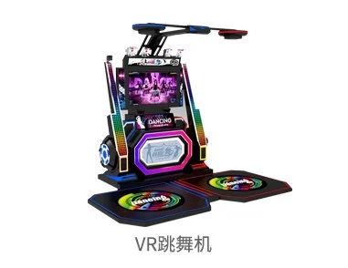 VR跳舞机