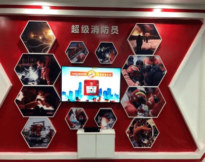 什么是消防教育馆?他有什么作用?