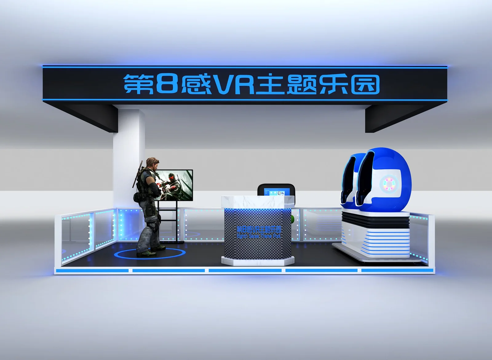 VR体验馆的VR设备有哪些呢?快来看看吧!配图 1