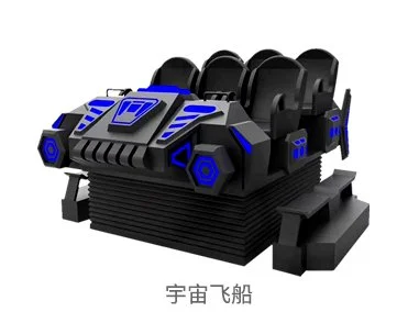 宇宙飞船