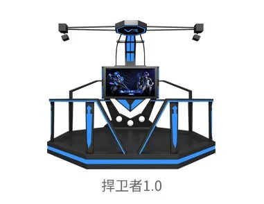 捍卫者1.0