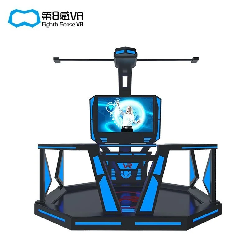 黑色平台展示 1