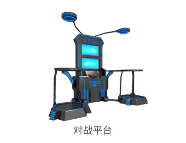 对战平台